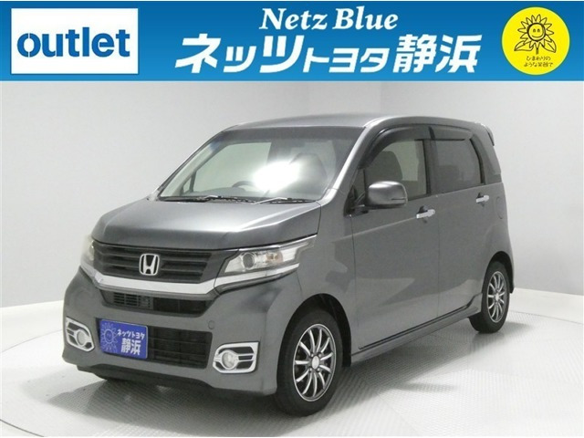 N-WGNカスタムG Lパッケージ