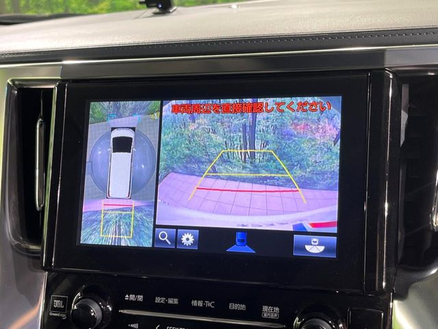 【パノラミックビューモニター】専用のカメラにより、上から見下ろしたような視点で360度クルマの周囲を確認することができます☆死角部分も確認しやすく、狭い場所での切り返しや駐車もスムーズに行えます。