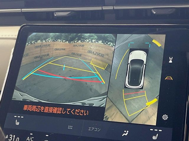 �y�p�m���~�b�N�r���[���j�^�[�z��p�̃J�����ɂ��A�ォ�猩���낵���悤�Ȏ��_��360�x�N���}�̎��͂��m�F���邱�Ƃ��ł��܂������p�������m�F���₷���A�����ꏊ�ł̐؂�Ԃ��⒓�Ԃ��X���[�Y�ɍs���܂��B