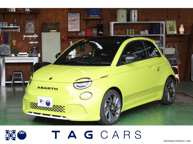 アバルト500eスコーピオニッシマ