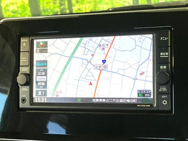 �y�����i�r�z�l�C�̏����i�r�𑕔��B�I�[�f�B�I�@�\���[�����Ă���ABluetooth�ڑ�����΂������̃X�}�z��MP3�v���C���[�̉��y���Đ��\!�����̉^�]������Ɋy�����Ȃ�܂�!!