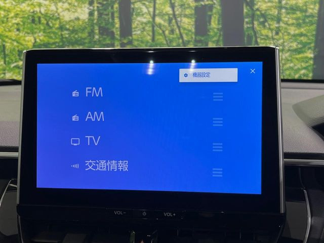 �y10.5�C���` �f�B�X�v���C�I�[�f�B�I�z���ʂ̃f�B�X�v���C��AppleCarPlay��AndroidAuto�����p�\�B�傫�ȉ�ʂŃX�}�z�i�r�A�v���������p���������܂���