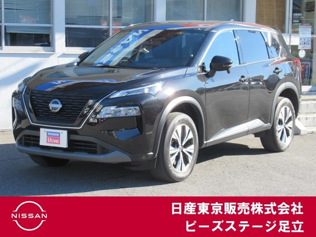 エクストレイル1.5 X