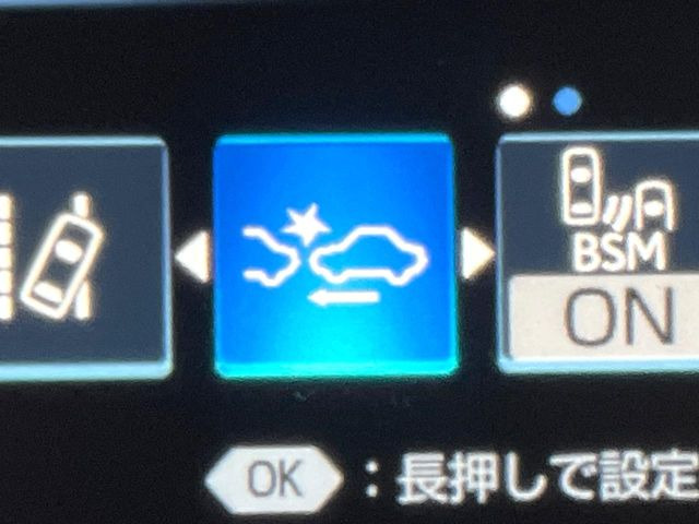 �y�g���^�Z�[�t�e�B�Z���X�z���s���ɑO���̎ԗ�����F�����A�Փ˂������Ȏ��͌x��ƃu���[�L�ŏՓˉ���Ɣ�Q�y�����A�V�X�g�B�����S�Ƀh���C�u�����y���݂��������܂��B