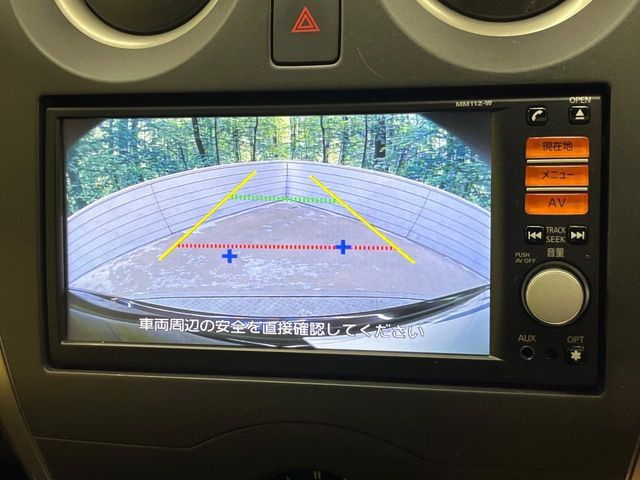 �y�o�b�N�J�����z���Ԏ��Ɍ�������A���^�C���f���Ŋm�F�ł��܂��B��^���Ǝ{�݂◧�̒��ԏ�ł̒��Ԏ���A��Ԃ̃o�b�N���ɑ劈��!�^�]�X�L���Ɋւ�炸�A����K�{�ƂȂ��������̂ЂƂł�!