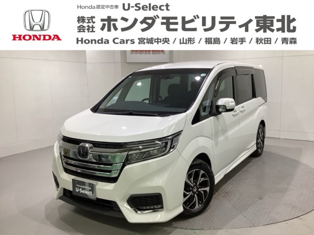 ステップワゴン1.5 スパーダ ホンダ センシング