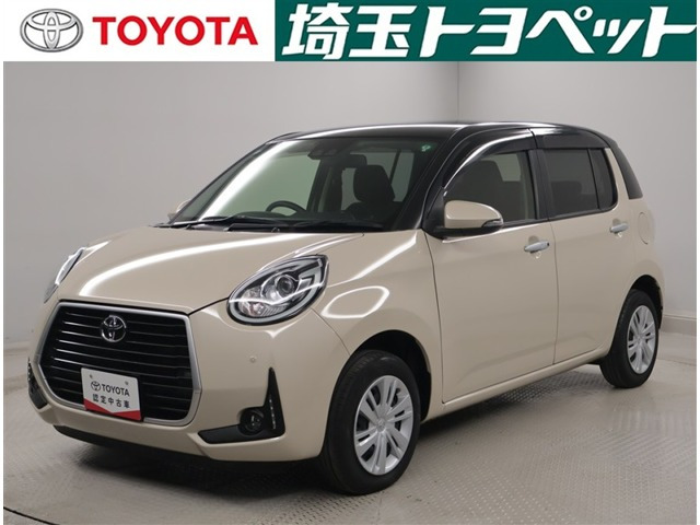 パッソ1.0 モーダ