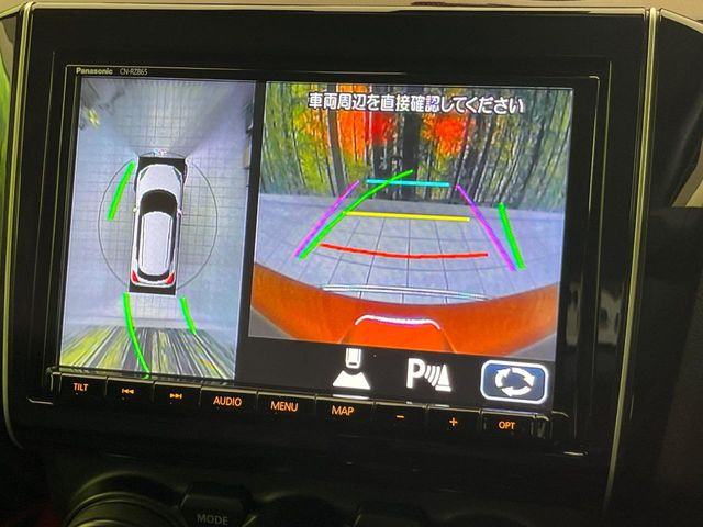 �y�S���ʃ��j�^�[�p�J�����z��p�̃J�����ɂ��A�ォ�猩���낵���悤�Ȏ��_��360�x�N���}�̎��͂��m�F���邱�Ƃ��ł��܂������p�������m�F���₷���A�����ꏊ�ł̐؂�Ԃ��⒓�Ԃ��X���[�Y�ɍs���܂��B