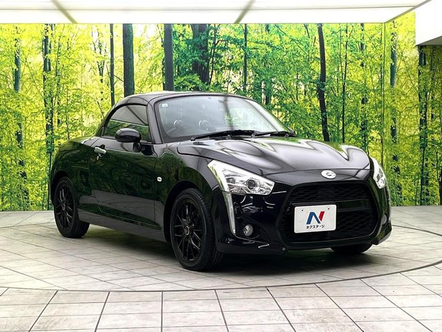 �������x�̃K���X�疌�ŝ����͂������A�㎿�ȃc���E����������B���O����_���J�����؂Ȉ��Ԃ�ی삵�A�F�����E�򉻂�h�~�B�u�e�X�v���b�V���R�[�g�v�A�u�e�v���~�b�T�R�[�g�v���炨�I�т��������܂��B