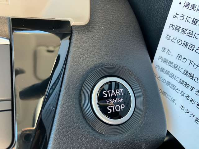 �����X�s�v�ōw���\�ł�!�������̕������񂲘A���������B