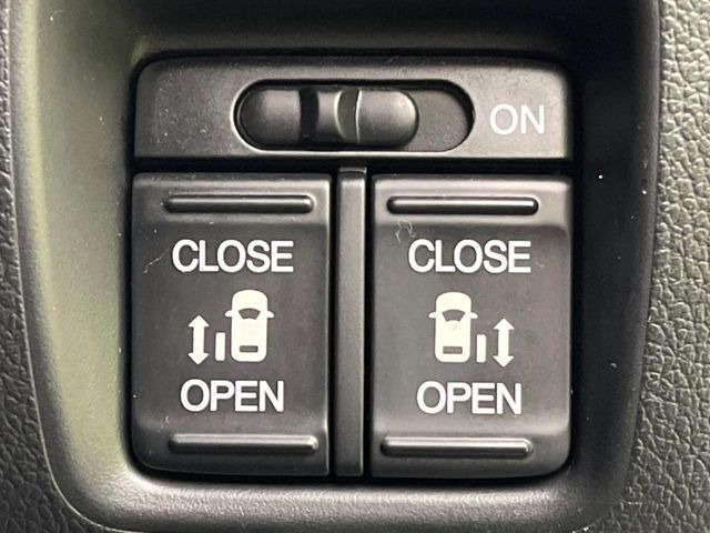 �y�����p���[�X���C�h�h�A�z�X�}�[�g�L�[��^�]�Ȃ̃X�C�b�`�Ō�ȗ����X���C�h�h�A�̊J���\���d��������͂����ăh�A���J����K�v�������A�����Ȃ��q�l�ł��ȒP�ɊJ���߂ł����K�ł���