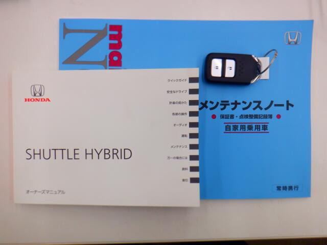 �戵�������⃁���e�i���X�m�[�g�A�X�y�A�L�[�������Ă���܂�