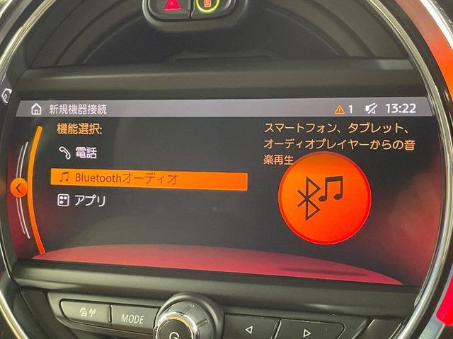 ��Bluetooth:���莝���̃X�}�[�g�t�H���ȂǂƐڑ����A�n���Y�t���[�ʘb��Տꊴ����~���[�W�b�N�Đ������y���݂��������܂��B�����ڑ��ł��̂Ŕς킵��������܂����