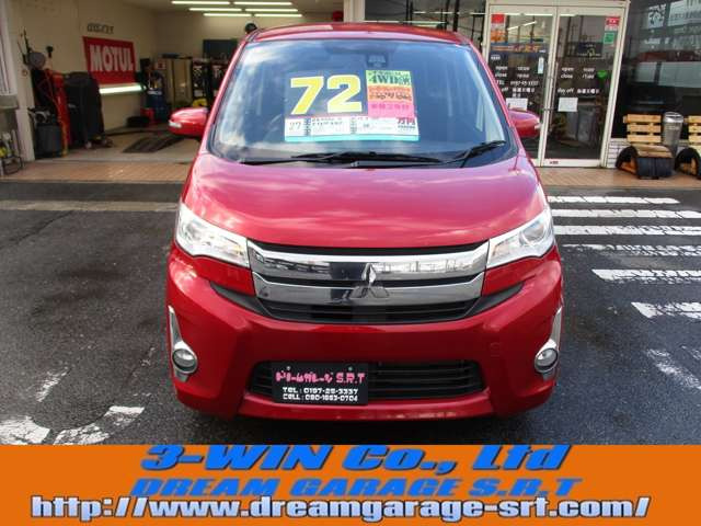 eKカスタムG e-アシスト 4WD