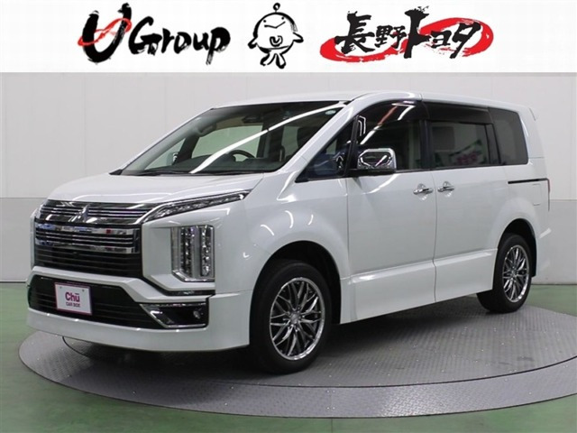 デリカD:5アーバンギア 2.2 G パワーパッケージ 4WD