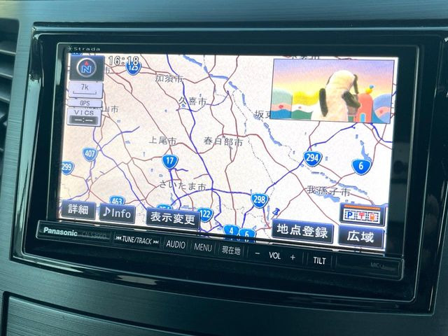 �y�����i�r�z�l�C�̏����i�r�𑕔��B�I�[�f�B�I�@�\���[�����Ă���ABluetooth�ڑ�����΂������̃X�}�z��MP3�v���C���[�̉��y���Đ��\!�����̉^�]������Ɋy�����Ȃ�܂�!!