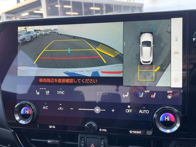 �y�p�m���~�b�N�r���[���j�^�[�z��p�̃J�����ɂ��A�ォ�猩���낵���悤�Ȏ��_��360�x�N���}�̎��͂��m�F���邱�Ƃ��ł��܂������p�������m�F���₷���A�����ꏊ�ł̐؂�Ԃ��⒓�Ԃ��X���[�Y�ɍs���܂��B