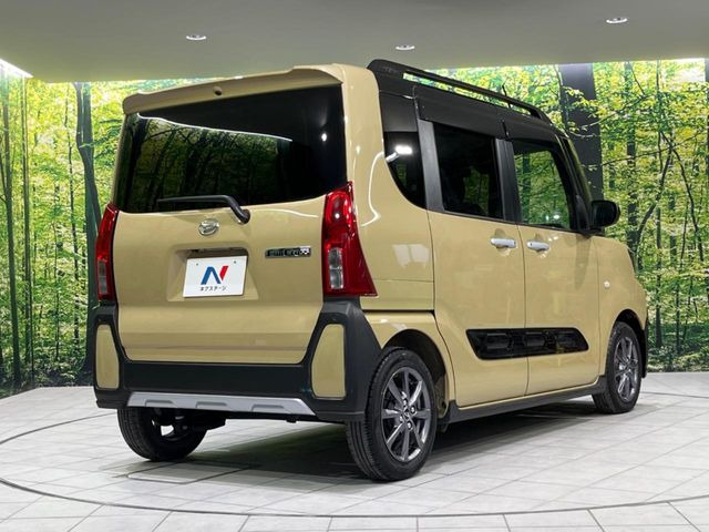 ���S���̃l�N�X�e�[�W���炨���񂹂��\��!�����̓X�܂ɓW�����Ă���N���}���C�ɂȂ�ꍇ���A�Ŋ��̓X�܂ł��������������Ƃ��\�ł�!���񎄂����ɗv�]������������������!���ʓr��p