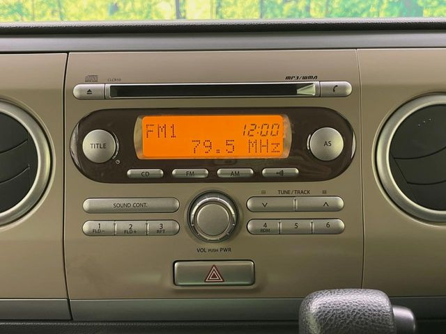 ���D���ȉ��y���ԓ��ł��y���݂��������܂���X�s�[�J�[�����E�E�[�n�[�ǉ��Ȃǂ̉��������A�ŐV�i�r�E��ȃ��j�^�[���̎��t�������񂲑��k��������!