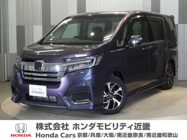 ステップワゴン1.5 スパーダ ホンダ センシング