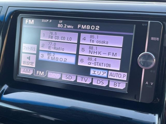 �y�����i�r�z�l�C�̏����i�r�𑕔����Ă���܂��B�i�r�̎g���₷���͂������A�I�[�f�B�I�@�\���[��!�L�����v�◷�s�͂������A�ʋ΂┃�����ȂǕ��i�̃h���C�u���y�����Ȃ�͂���