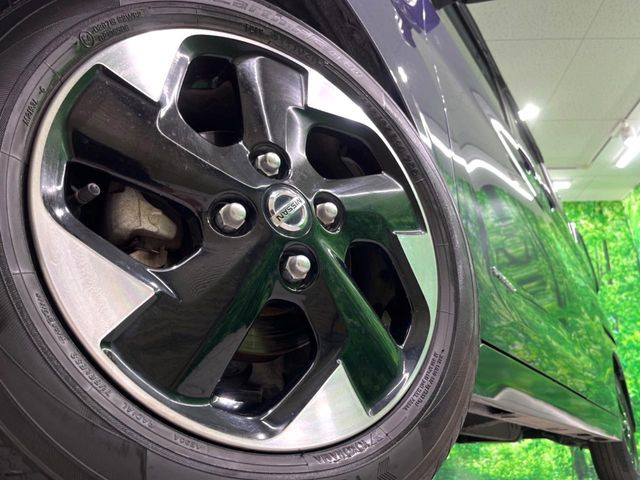 �y����14�C���`�A���~�z�C�[���z�O�ςɃ}�b�`���������A���~�z�C�[���𑕒����Ă���܂��B�e��ЊO�A���~�z�C�[����A�X�^�b�h���X�^�C�����戵�����Ă���܂��B���񂲑��k����������