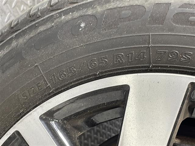 タンク1.0 カスタム G