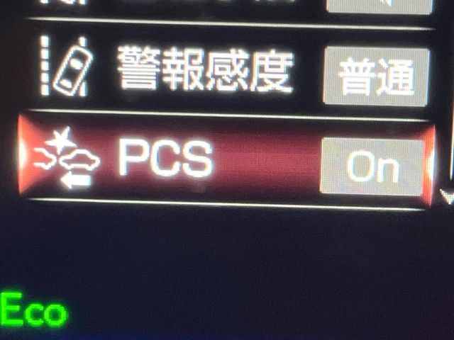 �y�v���N���b�V���Z�[�t�e�B�z�O���̎ԗ��������m���A�Փ˂������Ȏ��͌x��Œ��ӂ𑣂��A�u���[�L�𓥂ޗ͂��T�|�[�g�B�u���[�L�𓥂߂Ȃ������ꍇ�͏Փ˔�Q�y���u���[�L���쓮�A�Փˉ�����T�|�[�g���܂��B