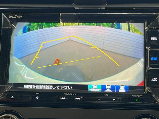 �y�o�b�N�J�����z���Ԏ��Ɍ�������A���^�C���f���Ŋm�F�ł��܂��B��^���Ǝ{�݂◧�̒��ԏ�ł̒��Ԏ���A��Ԃ̃o�b�N���ɑ劈��!�^�]�X�L���Ɋւ�炸�A����K�{�ƂȂ��������̂ЂƂł�!