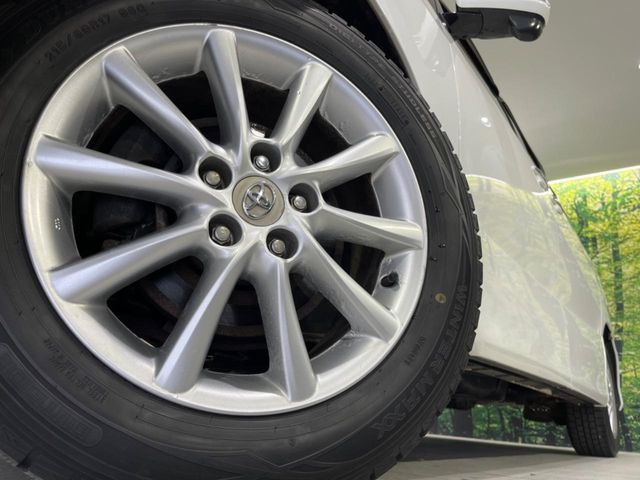 �y����17�C���`�A���~�z�C�[���z�O�ςɃ}�b�`���������A���~�z�C�[���𑕒����Ă���܂��B�e��ЊO�A���~�z�C�[����A�X�^�b�h���X�^�C�����戵�����Ă���܂��B���񂲑��k����������