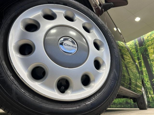 �y����14�C���`�X�`�[���z�C�[���z�l�N�X�e�[�W�ł́w�ЊO�A���~�z�C�[���x���D�]������!�L���u�����h���炨�l�ł��ȃA���~�܂ŕ��L������Ēv���܂���X�^�b�h���X�^�C������舵���Ă���܂��̂ł��C��������!