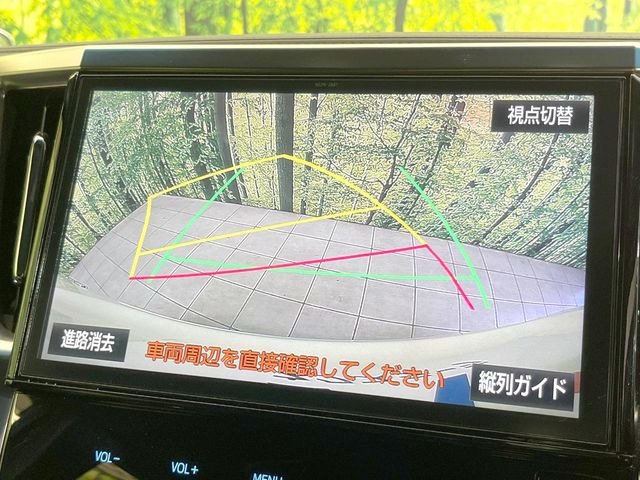 �y�o�b�N�J�����z���Ԏ��Ɍ�������A���^�C���f���Ŋm�F�ł��܂��B��^���Ǝ{�݂◧�̒��ԏ�ł̒��Ԏ���A��Ԃ̃o�b�N���ɑ劈��!�^�]�X�L���Ɋւ�炸�A����K�{�ƂȂ��������̂ЂƂł�!