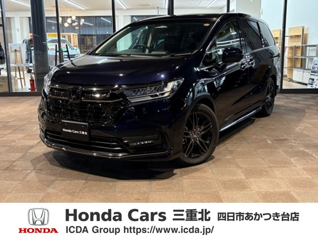 オデッセイ2.0 e:HEV アブソルート EX