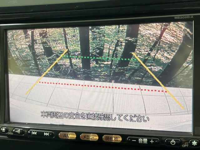 �y�o�b�N�J�����z���Ԏ��Ɍ�������A���^�C���f���Ŋm�F�ł��܂��B��^���Ǝ{�݂◧�̒��ԏ�ł̒��Ԏ���A��Ԃ̃o�b�N���ɑ劈��!�^�]�X�L���Ɋւ�炸�A����K�{�ƂȂ��������̂ЂƂł�!