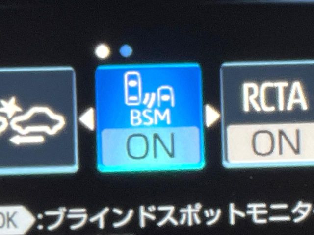 �y�u���C���h�X�|�b�g���j�^�[�z���s���A�h�A�~���[�̎��p�ɂȂ�₷���ӏ��Ɍ㑱�Ԃ��ڋ߂���ƃT�C�h�~���[�̃����Y�Ɍx����\��!�h���C�o�[�ɒ��ӊ��N�����Ă���܂��B