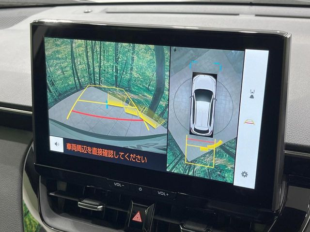 �y�p�m���~�b�N�r���[���j�^�[�z��p�̃J�����ɂ��A�ォ�猩���낵���悤�Ȏ��_��360�x�N���}�̎��͂��m�F���邱�Ƃ��ł��܂������p�������m�F���₷���A�����ꏊ�ł̐؂�Ԃ��⒓�Ԃ��X���[�Y�ɍs���܂��B