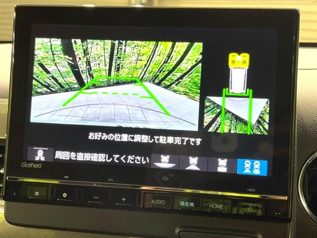 �y�o�b�N�J�����z���Ԏ��Ɍ�������A���^�C���f���Ŋm�F�ł��܂��B��^���Ǝ{�݂◧�̒��ԏ�ł̒��Ԏ���A��Ԃ̃o�b�N���ɑ劈��!�^�]�X�L���Ɋւ�炸�A����K�{�ƂȂ��������̂ЂƂł�!