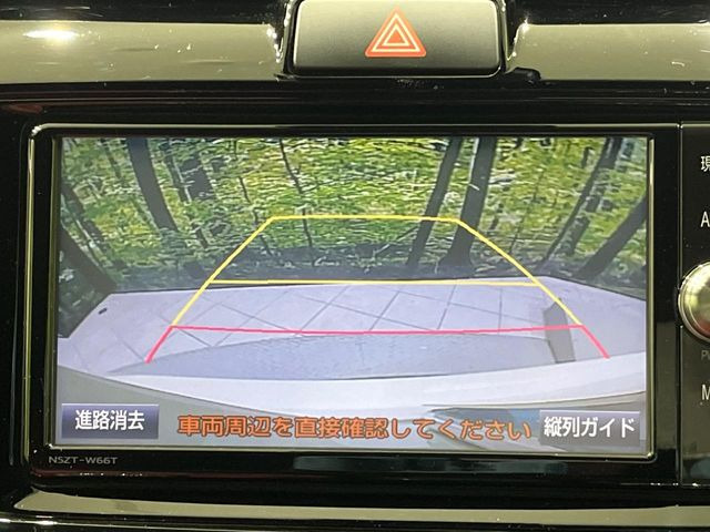 �y�o�b�N�J�����z���Ԏ��Ɍ�������A���^�C���f���Ŋm�F�ł��܂��B��^���Ǝ{�݂◧�̒��ԏ�ł̒��Ԏ���A��Ԃ̃o�b�N���ɑ劈��!�^�]�X�L���Ɋւ�炸�A����K�{�ƂȂ��������̂ЂƂł�!