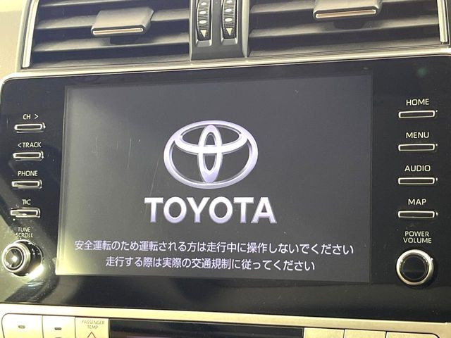 �y9�C���` �f�B�X�v���C�I�[�f�B�I�z���ʃf�B�X�v���C�ւ������̃X�}�[�g�t�H���ƘA�g���āA�i�r��bluetooth�ł̉��y�Đ����\�ł���f�U�C���͂�����񑀍쐫���ǍD!�ʓr�i�r�@�\�̎�t�\�ł���