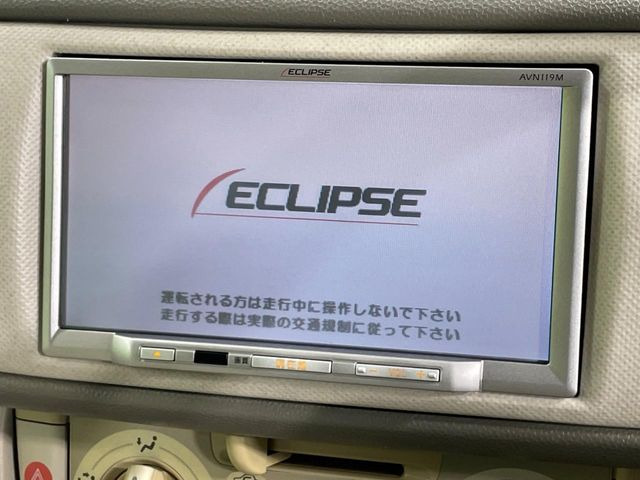 �y�i�r�Q�[�V�����z�g���₷���i�r�ŖړI�n�܂ł�������ē����Ă���܂��B�e��I�[�f�B�I�Đ��@�\���[�����Ă���A���Ԃ̉^�]������Ɋy�����Ȃ�܂�!!