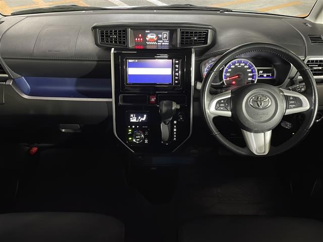 タンク1.0 カスタム G