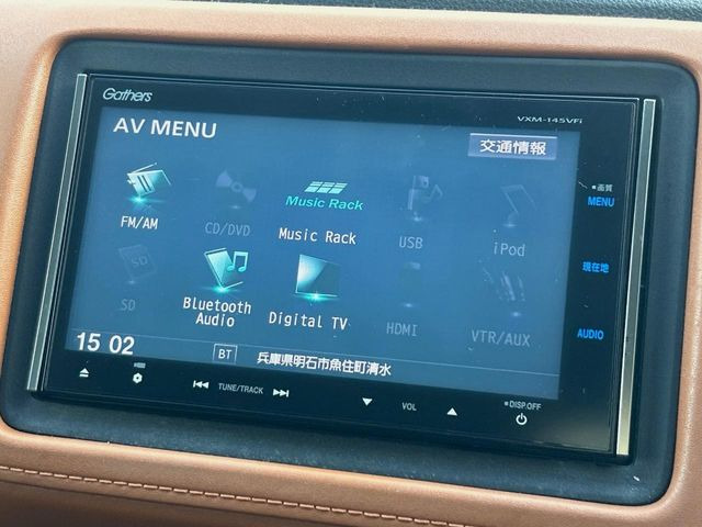 �y�����i�r�z�l�C�̏����i�r�𑕔��B�I�[�f�B�I�@�\���[�����Ă���ABluetooth�ڑ�����΂������̃X�}�z��MP3�v���C���[�̉��y���Đ��\!�����̉^�]������Ɋy�����Ȃ�܂�!!