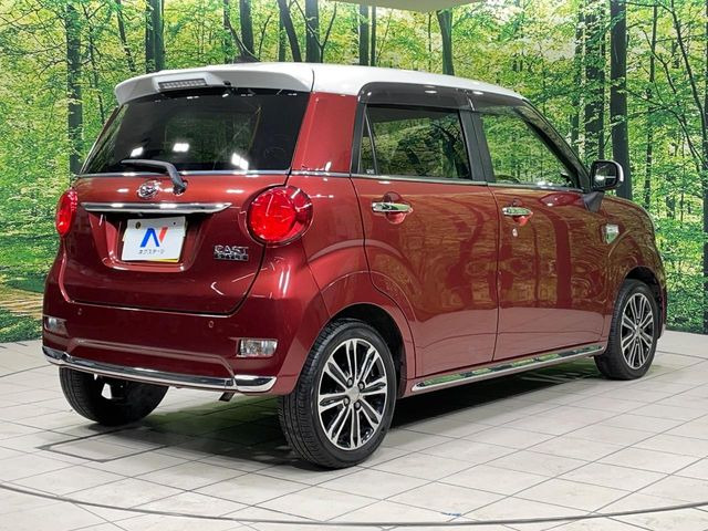 ���S���̃l�N�X�e�[�W���炨���񂹂��\��!�����̓X�܂ɓW�����Ă���N���}���C�ɂȂ�ꍇ���A�Ŋ��̓X�܂ł��������������Ƃ��\�ł�!���񎄂����ɗv�]������������������!���ʓr��p