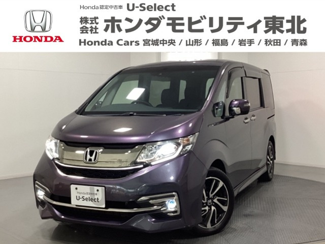 ステップワゴン1.5 スパーダ クールスピリット ホンダ センシング