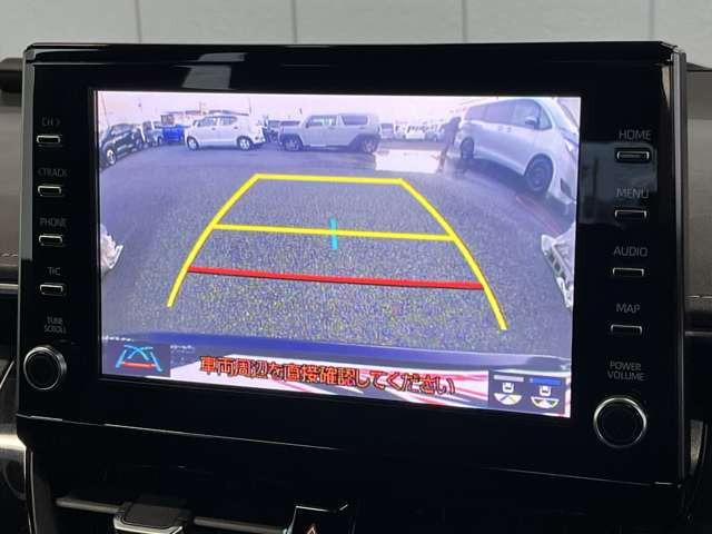 ������j�^�[�\���Ńo�b�N���̏�Q�����������茩���܂�!