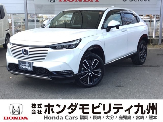 ヴェゼル1.5 ハイブリッド Z