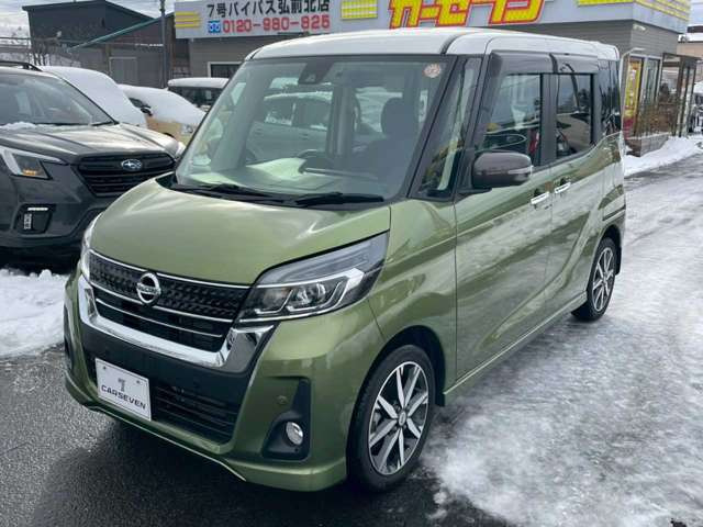 デイズルークスハイウェイスター Gターボ 4WD