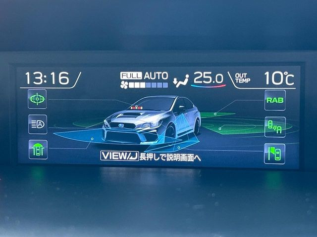 �y�A�C�T�C�g�Z�C�t�e�B�v���X�z�u���A�r�[�N���f�B�e�B�N�V�����v�u�n�C�r�[���A�V�X�g�v�u�t�����g/�T�C�h�r���[���j�^�[�v�ɂ�莀�p�����炵�A�����S�ȃh���C�u���x�����Ă������S��1��ł���