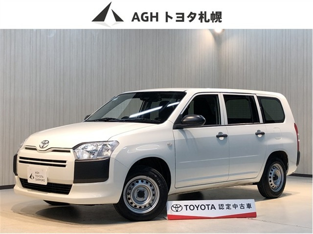 プロボックスバン