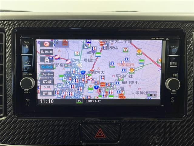 デイズルークスハイウェイスター Gターボ